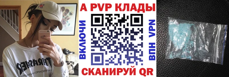 Наркота Чёрмоз Канабис  СОЛЬ  АМФ  Псилоцибиновые грибы  ГАШИШ  Кокаин 