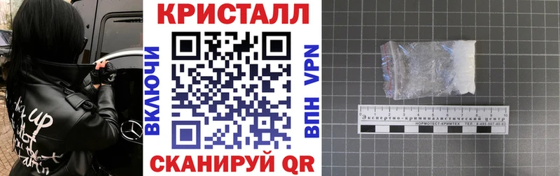 Amphetamine 97%  Чёрмоз 