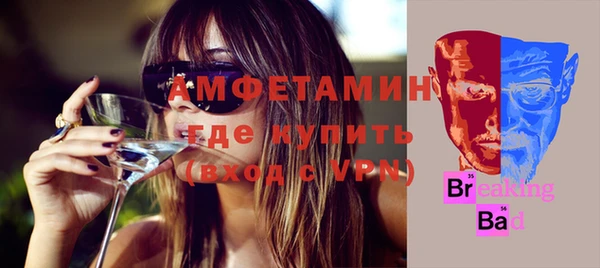 а пвп мука Сясьстрой