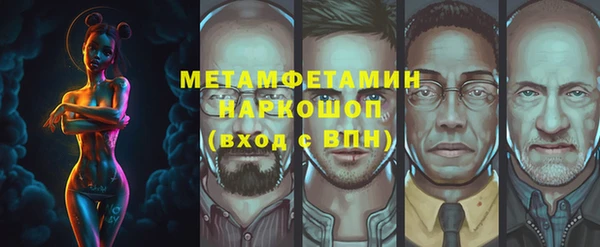 не бодяженный Тавда