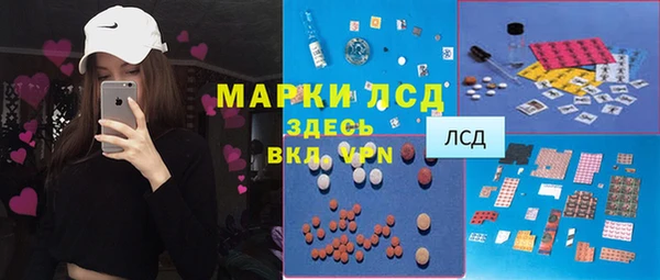 СК Лагань