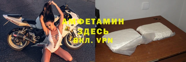 а пвп мука Сясьстрой
