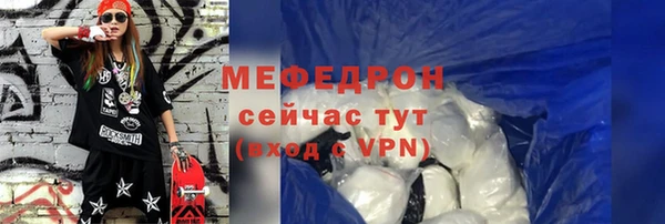 дживик Тайга