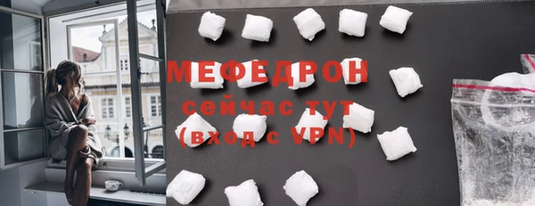 а пвп мука Сясьстрой