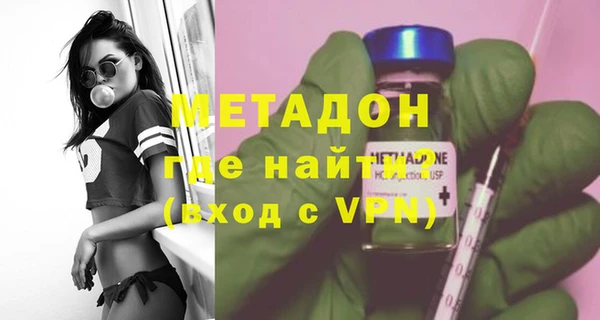 не бодяженный Тавда