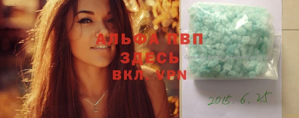 не бодяженный Тавда