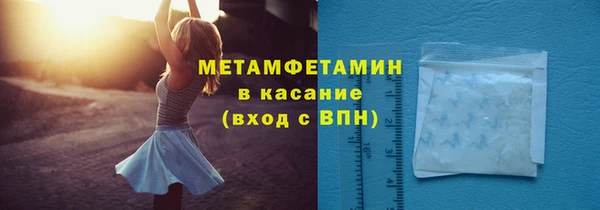 дживик Тайга