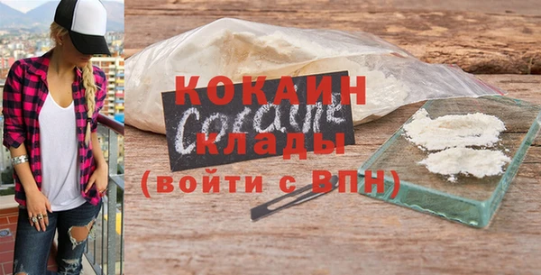 а пвп мука Сясьстрой