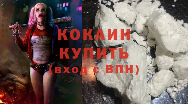 не бодяженный Тавда