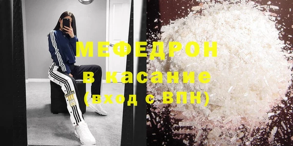 а пвп мука Сясьстрой