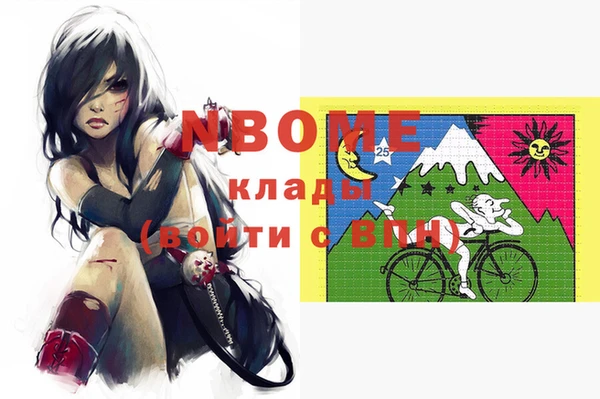 винт Ладушкин