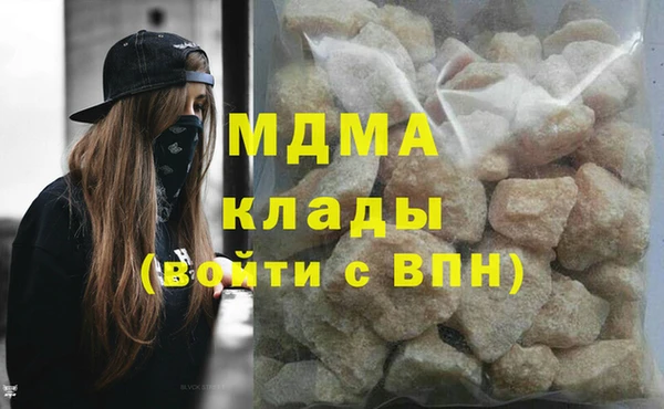 а пвп мука Сясьстрой