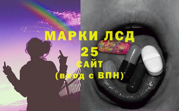 не бодяженный Тавда