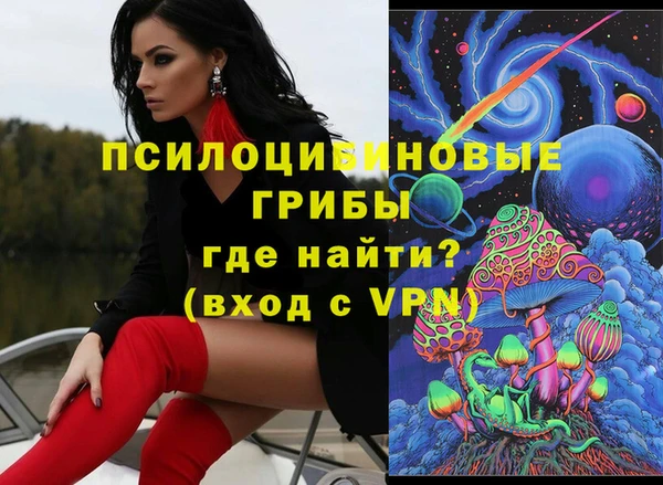 не бодяженный Тавда