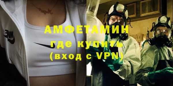 не бодяженный Тавда