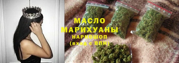 дживик Тайга