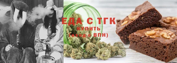 а пвп мука Сясьстрой