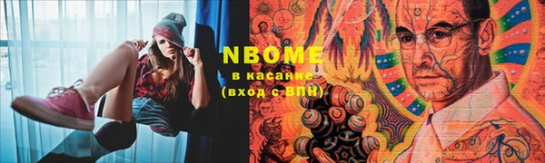 а пвп мука Сясьстрой