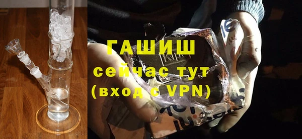 а пвп мука Сясьстрой