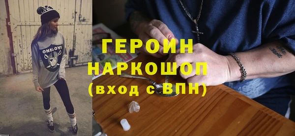 не бодяженный Тавда