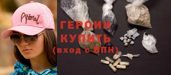 а пвп мука Сясьстрой