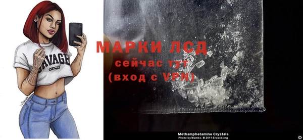 а пвп мука Сясьстрой
