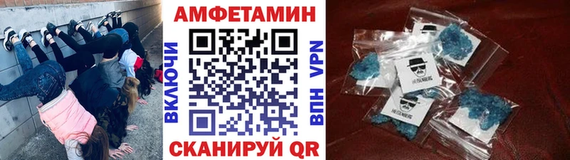 omg рабочий сайт  магазин    Чёрмоз  Первитин кристалл 